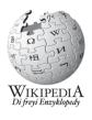 Wikimanía 2005